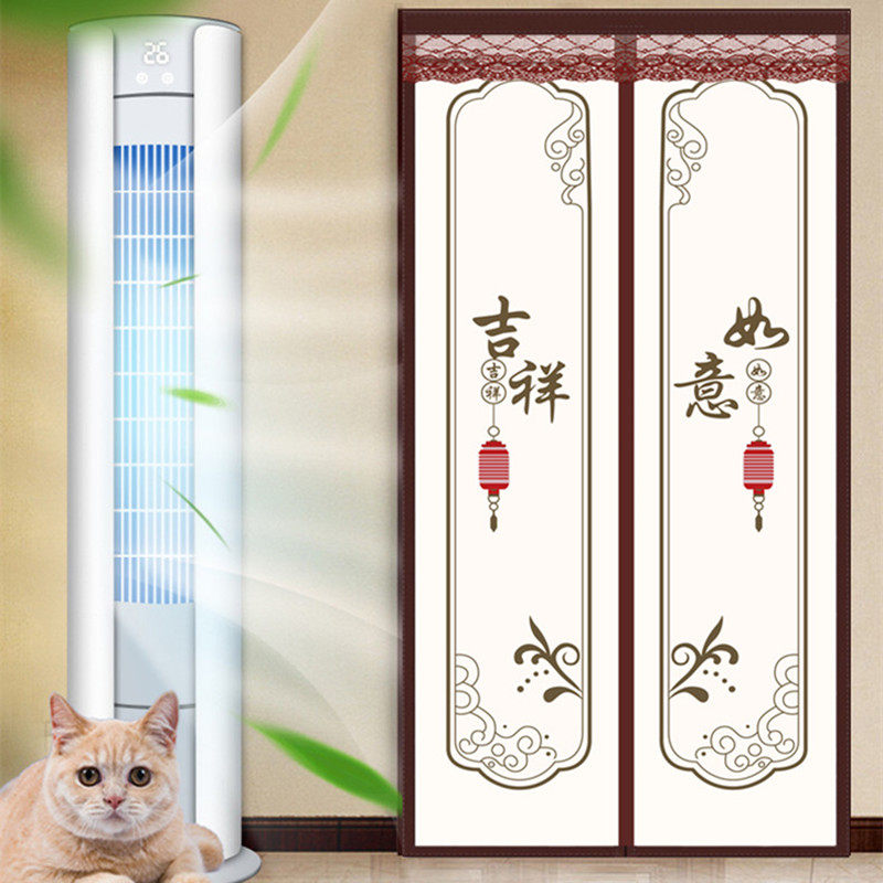空调冷气挡风门帘厨房油烟帘冬季免打孔挂帘遮挡帘