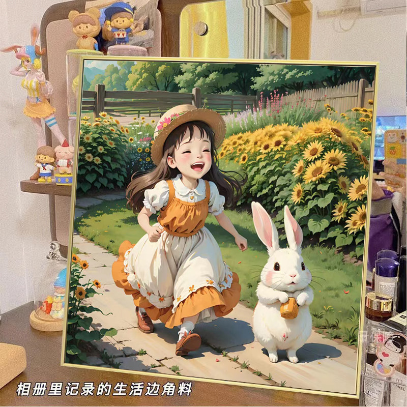 治愈系兔女孩钻石画满钻点贴砖十字绣手工钻儿童