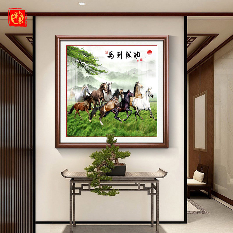 入户玄关画马到成功挂画骏马图室国画书房壁画