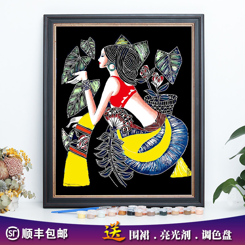 y数字油画人物傣族定减压手工绘填色填涂画装饰油彩画