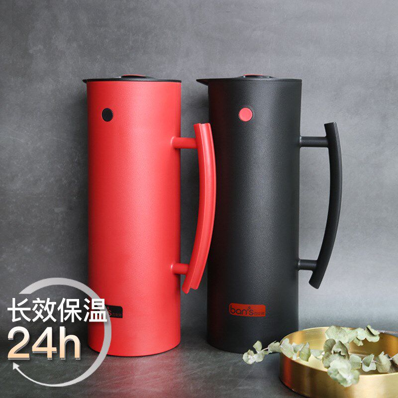 百安思保温瓶欧式迷你小保温壶暖壶热瓶升玻璃内胆暖瓶