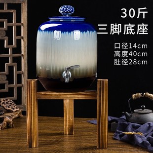 渐变陶瓷净水缸泡茶缸油缸酒坛家用水壶带龙头储水罐存水桶饮水机