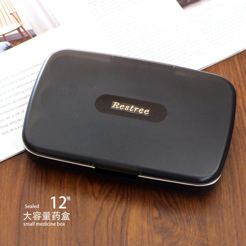 药盒保健品收纳药片药丸周星期号分装旅行密封格药盒