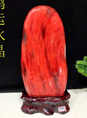 水晶原石石来鸿运家居装饰乔迁开业送礼客厅玄关桌