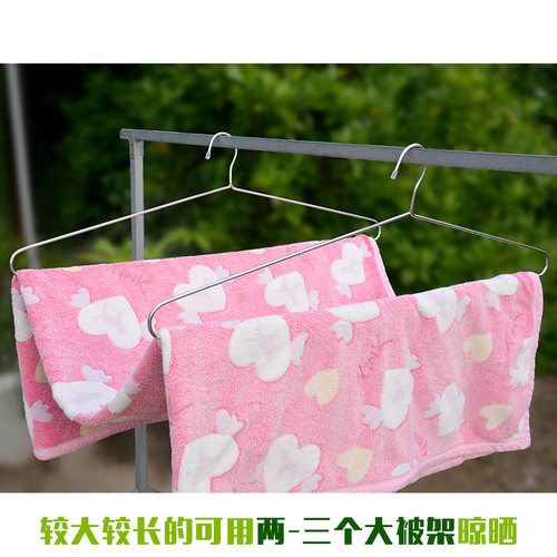实心被架实心加粗衣架晾晒被被单架