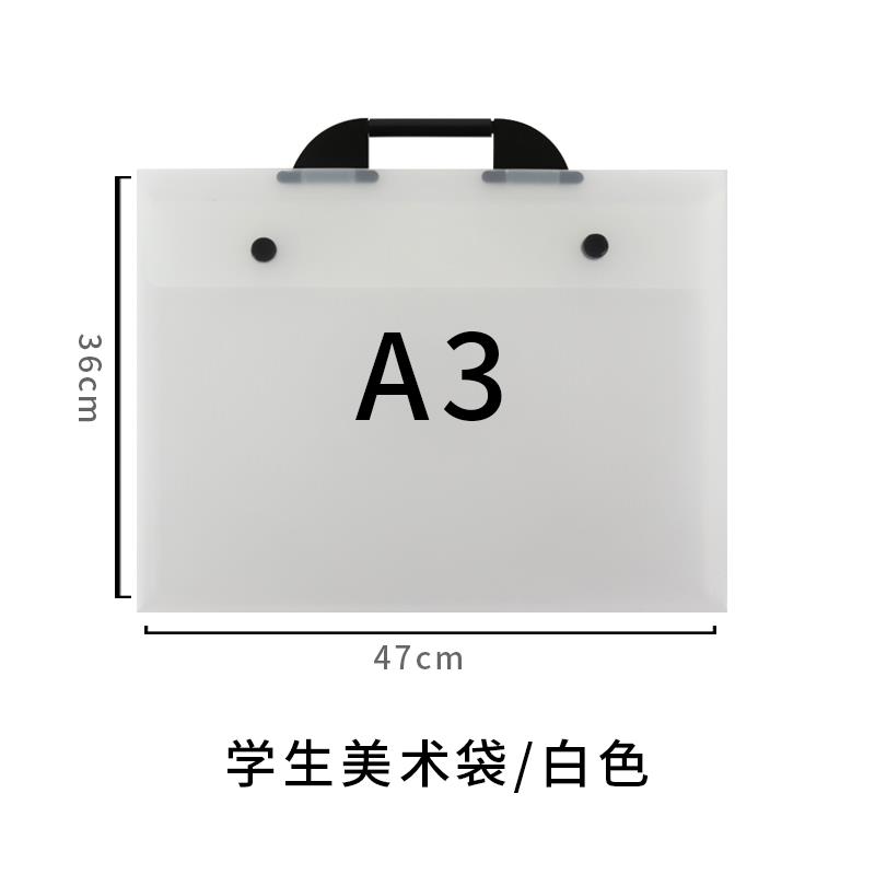 设计风琴包与白色风琴包 工程画夹与开文件插页袋