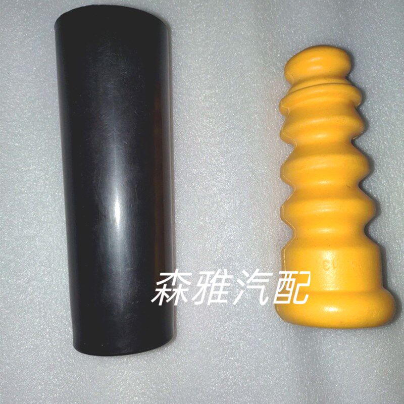 森雅森雅 后减震器森雅尘罩后减震器缓冲胶缓冲块