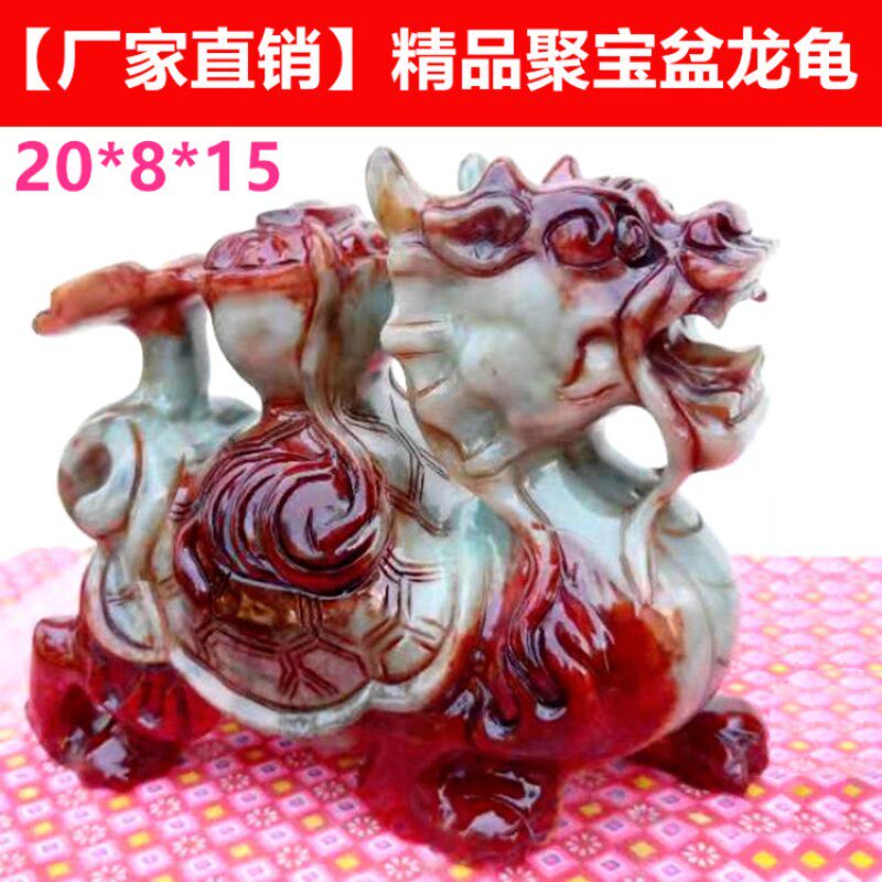 玉龙龟玉石龙头龟天然岫玉招财号一对玄关