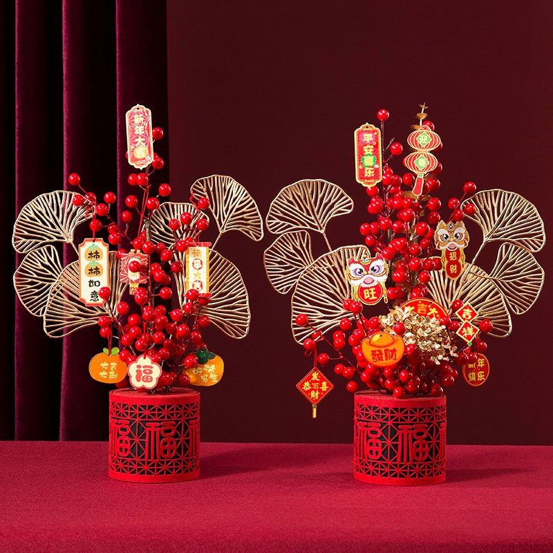 蛇年福桶发财红果新年装饰过年春节商场门店乔迁新居布置,家居饰品,福桶,淘宝优惠券,粉丝福利购,淘宝优惠卷