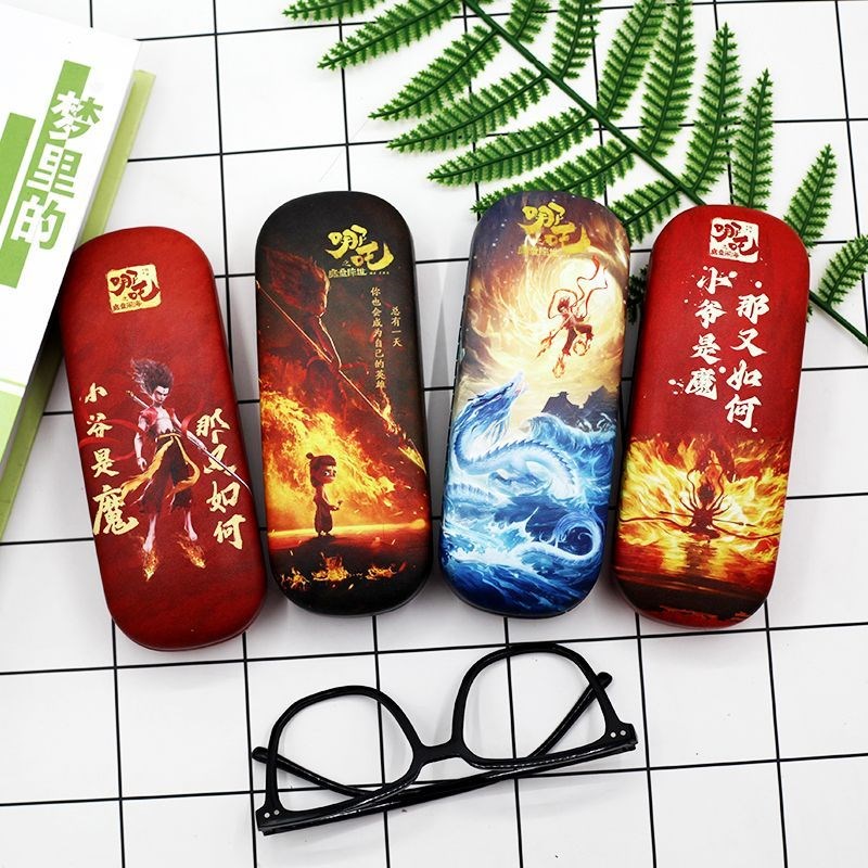 新款近视眼镜盒哪吒之魔童降世闹海敖丙东海龙王防摔结实耐用铁盒
