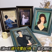 人物治愈系复古钢琴摆台客厅卧室装 饰画相框艺术相框