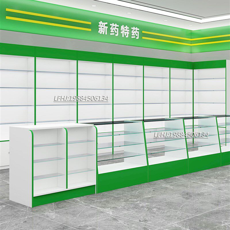 药店货架西药柜诊所药品示架医院玻璃柜台诊所处方柜药房西药柜