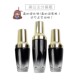 高玻璃乳液瓶 小黑瓶 瓶 端乳液按压分装 化妆品便携空瓶 高
