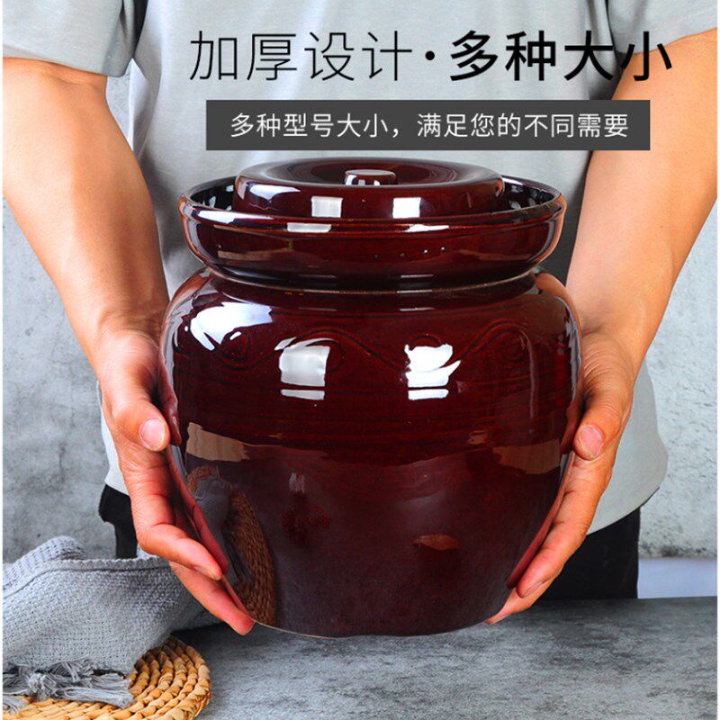 土陶罐泡菜储物罐腌菜土坛土钵咸鸭蛋坛中号坛陶瓷坛