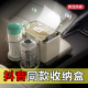 车载纸巾盒汽车内杯架置物盒车用创意扶手箱储物收纳盒用品大全