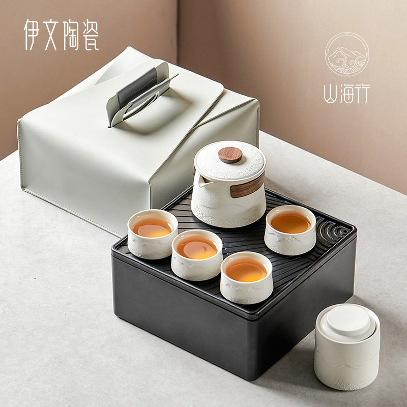车载旅行茶具装便携式户外露营泡茶喝茶装备随行快客杯一壶二杯