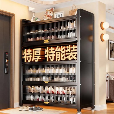 钢制鞋柜多层家用门口玄关入户鞋架防尘架子靠墙收纳置物柜收纳柜