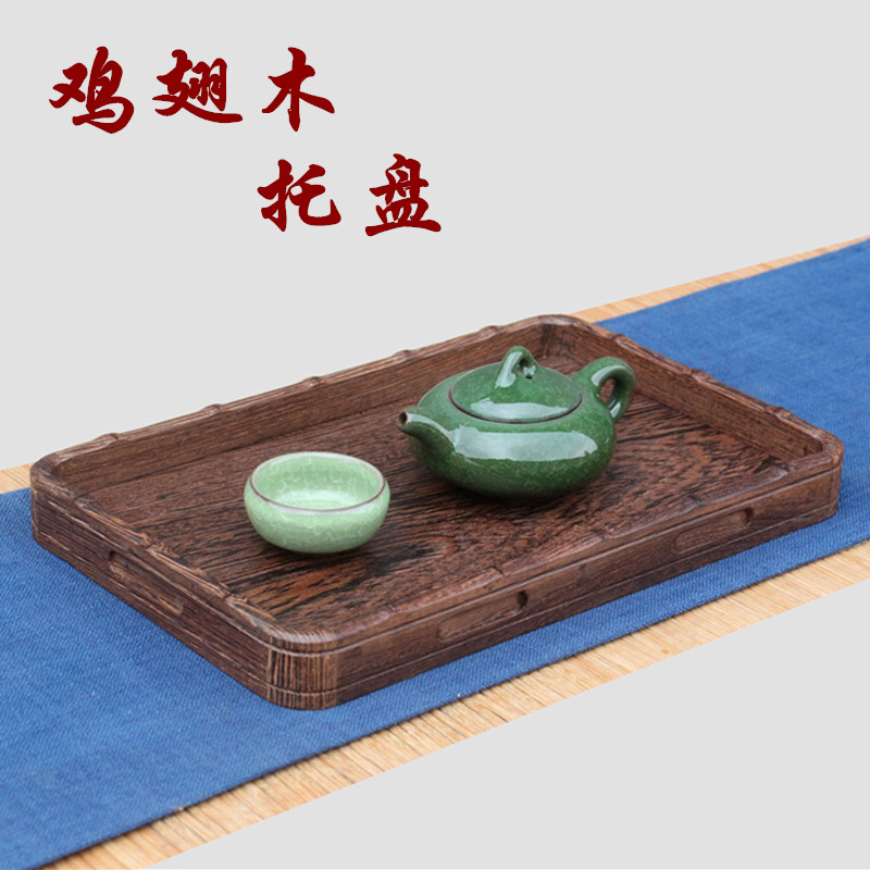 红木香盘收纳盘都承盘鸡翅木长方形茶盘文盘果盘餐盘