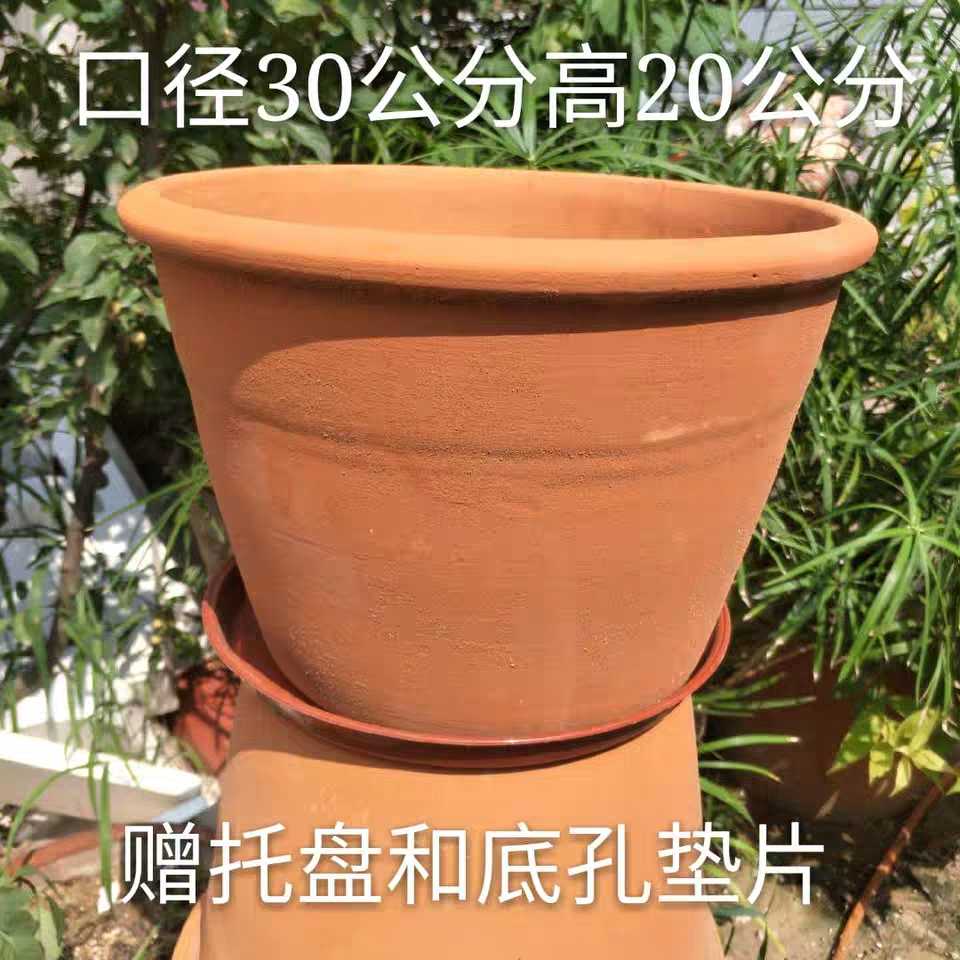 手工瓦盆养根厚实耐用盆手工作泥盆瓦盆老式盆土瓦盆