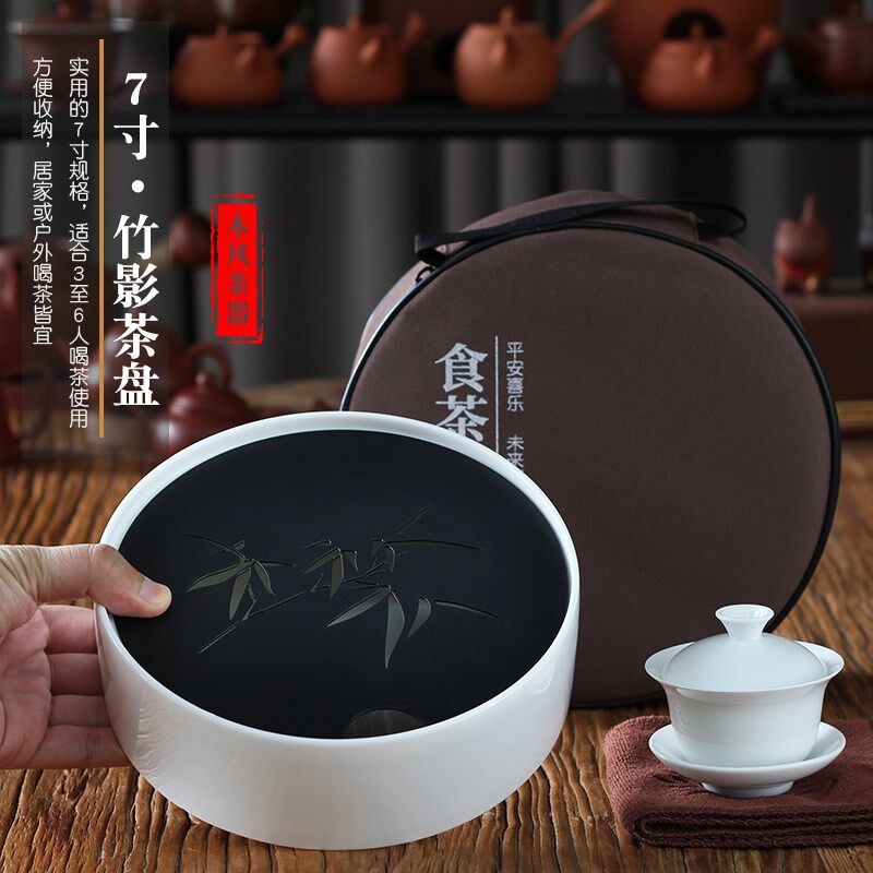 便携旅行茶具户外竹茶盘圆形沥储功夫茶船装壶承