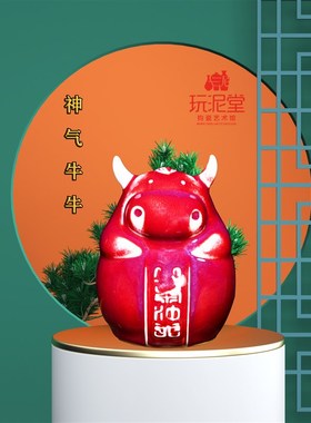 禹州钧瓷陶瓷家居半手工萌宠装饰品中国红十二生肖热