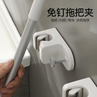 挂钩墙上免钉壁挂式痕夹卡扣浴室门后多功能扫把固定架