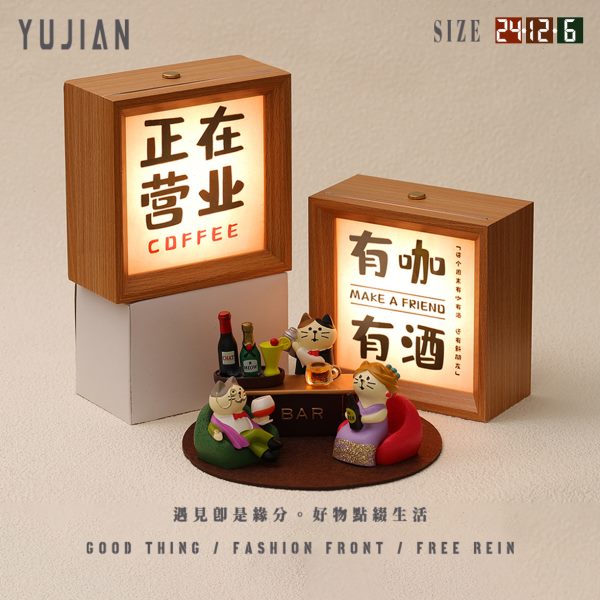 遇见丨食拿酒稳~创意酒吧小夜灯桌面小摆件氛围装饰灯礼品送闺蜜