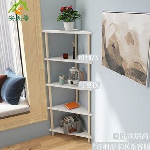 客厅三角置物架卧室墙角转角落地收纳架厨房拐角角柜书架直角收纳