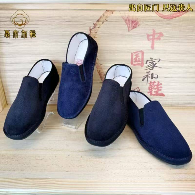 橡胶千层布底透气防臭布鞋男款