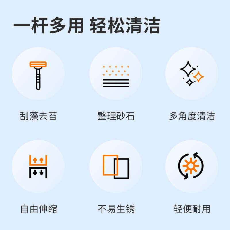 鱼缸内壁清洁工具玻璃清洗神器长柄刷子多角度刮藻刀清理用品大全,宠物/宠物食品及用品,鱼缸清洁用具,淘宝优惠券,粉丝福利购,淘宝优惠卷