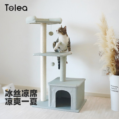 四季凉席款猫爬架舒适易清洁