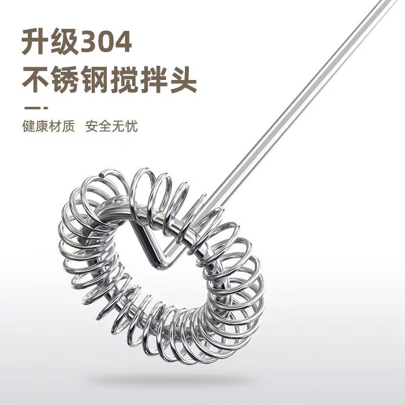 打奶泡器电动家用打泡器迷v你奶泡机牛奶搅拌器手持咖啡打发器充