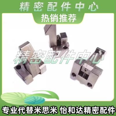 ATLAM25 ATLAM35 ATLAM45 PFE01 PFE11 PFE21自动上扣 锁扣 定位