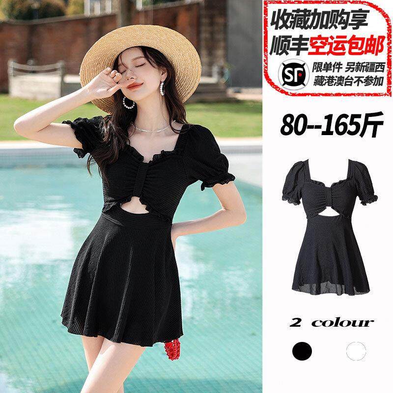 唯秀泳衣女款遮肚子2024新款爆款胖女孩大码高级感胖mm遮肉温泉女