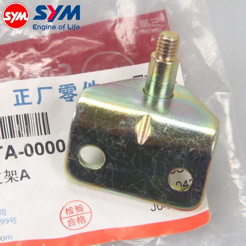 三阳 joymax Z300 九妹 cruisym 巡弋300 阿尔法 坐垫支架 固定座