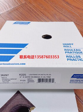 NORTON诺顿砂纸P120万能磨耗实验机专用砂带STOLL耐磨试验机K225