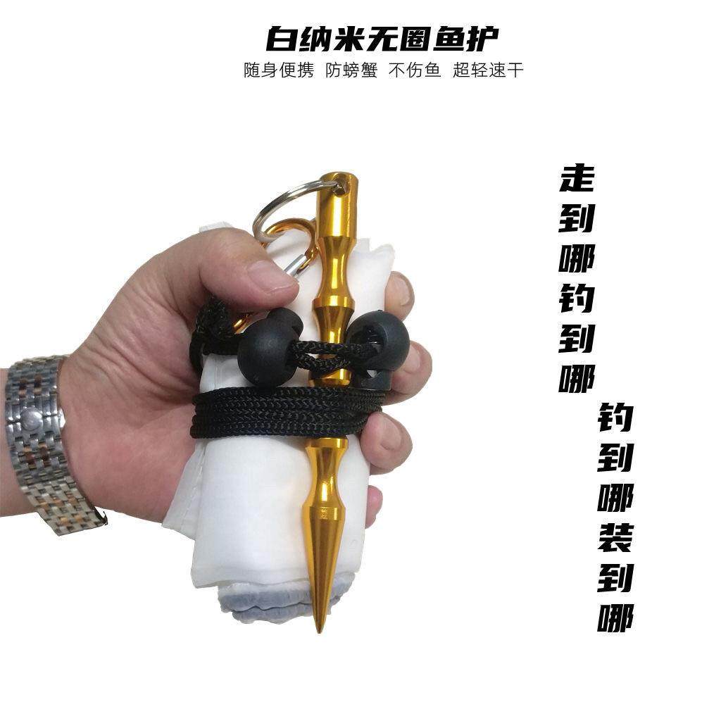 马蜂窝白纳米布鱼护耐磨谷麦黄辣丁钓鱼网袋防螃蟹不伤鱼鳞布口袋,3C数码配件,USB多功能数码宝,淘宝优惠券,粉丝福利购,淘宝优惠卷