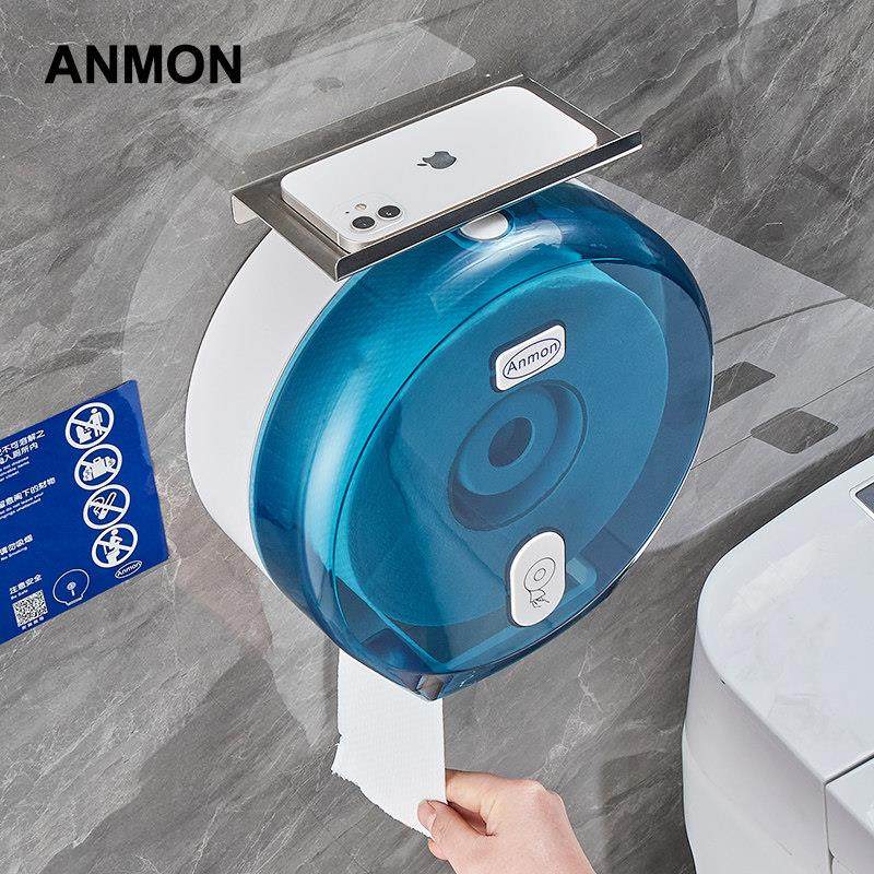 Anmon酒店卫生间塑料大卷纸盒厕所大卷纸架厕纸架防水大盘纸巾架,3C数码配件,USB多功能数码宝,淘宝优惠券,粉丝福利购,淘宝优惠卷