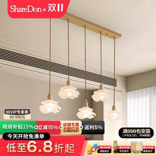 ShareDon 餐厅吊灯 艺术餐桌吧台创意玫瑰花朵设计师饭厅茶室全铜