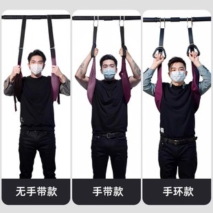腰椎牵引带家用脊柱拉伸器腰部牵引辅助神器吊单杠V腰间盘突出锻
