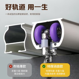 LU型90度阳台飘窗客厅滑道窗帘 轨道窗帘滑轨铝合金重型导t轨顶装