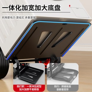 手拉车爬楼梯折叠搬运小拖车家用购D物买菜快递拉货便捷手推拉杆