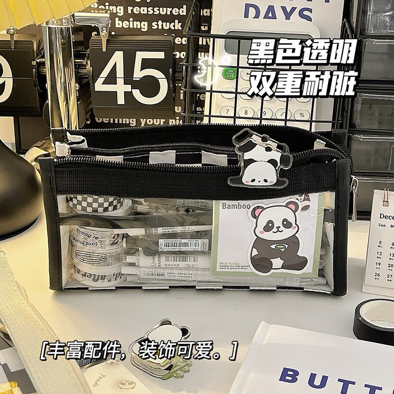 透明笔袋大容量高颜值男孩女孩初A中小学生用简约吧唧文具袋铅笔