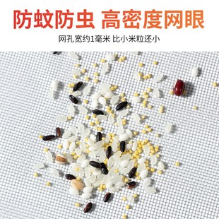 免打孔隐形Z纱窗魔术 定制中开磁条纱窗门帘防蚊磁性条纱窗网自装