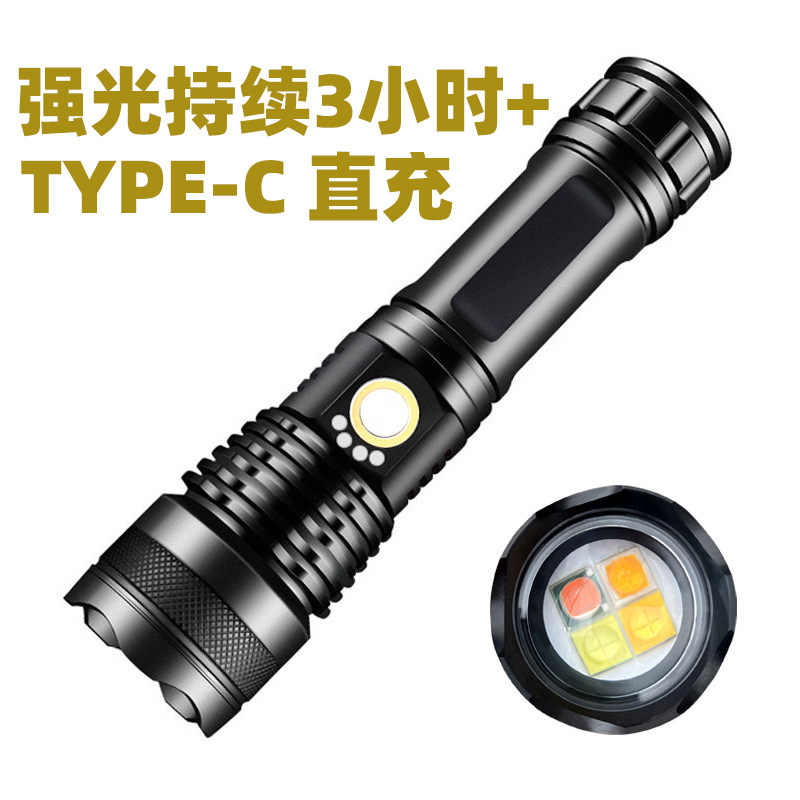 20W无极调光f续航330h直充强光变焦LED补光灯摄影手电筒室外婚礼