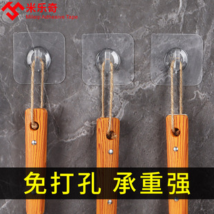 挂钩强力粘胶学生勾白灰墙家用透明粘钩I宿舍贴墙壁浴室厨房免打