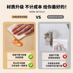 可裁剪 入户门口地垫pvc可o擦洗门垫高级家用进门免洗脚垫2024新款
