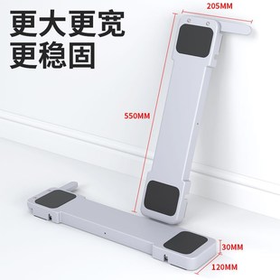 洗衣机底座架冰箱可移动滑轮托架神器F架子通用置物架滚筒垫高支