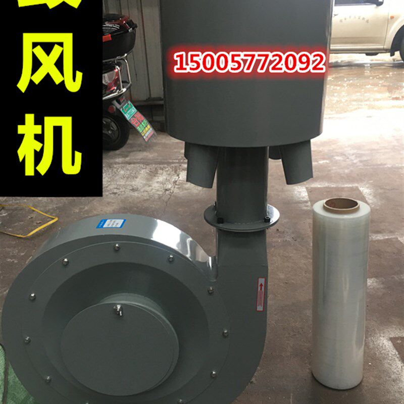 吹膜机鼓风机吹膜机配件风环风筒制袋机配件模头双风口风环吹风机