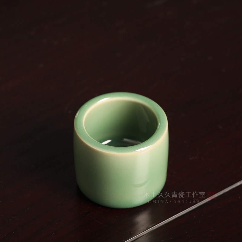 【小隐】龙泉青瓷陶瓷茶具功夫茶道普洱茶杯 弟窑梅子青扳指杯